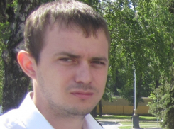 В теплосети Волгодонска назначен новый директор Расчетного центра