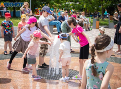 Волгодонцев приглашают весело отметить День защиты детей