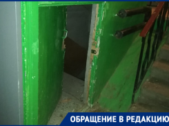 «Мы переживаем за свою безопасность»: волгодонцы просят поставить железную дверь в подвал МКД 