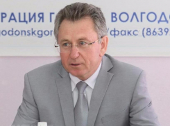 Сити-менеджер Волгодонска празднует юбилей