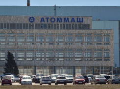 «Атоммаш» планирует нарастить выручку в 1,6 раза  за год и поставить реактор в Финляндию