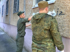 Юные волгодонцы закрасили рекламу наркотиков на территории города