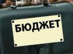Волгодонск отказался от трехлетнего бюджета 