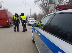 ГАИ проводит пристальное наблюдение за пешеходами Волгодонска 