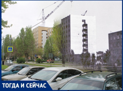 Волгодонск тогда и сейчас: строительство высотки на Ленина