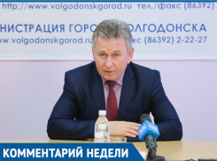 Не покупайте у них ничего и завтра их там не будет, - Виктор Мельников о несанкционированной торговле 