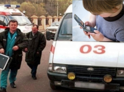 В Волгодонске дети терроризируют звонками скорую помощь