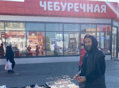 Уличных торговцев в Волгодонске привлекли к ответственности