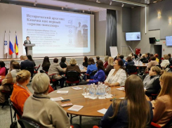 Женщины Волгодонска предложили на форуме свои идеи о будущем Ростовском области