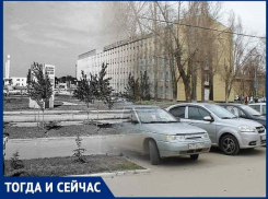 Волгодонск тогда и сейчас: первые годы первого института