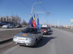 В Волгодонске прошел автопробег в защиту безопасности на дорогах