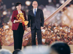 Учитель из Цимлянска Ольга Маркина удостоена звания «Заслуженный учитель России»