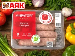 Товар дня: купаты свиные «Экстра» 800гр за 269,90₽