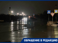 «Трагедии можно избежать»: волгодонцы просят сделать освещение пешеходного перехода на Прибрежной