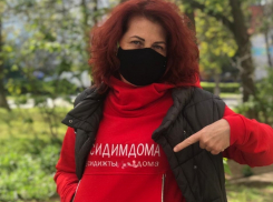 50-летняя Лада Яковенко хочет принять участие в проекте «Сбросить лишнее»