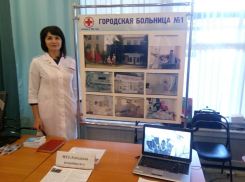 Студенты и выпускники ростовского медуниверситета заинтересовались работой в Волгодонске 