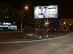 Кто сказал, что в Волгодонске не хватает мест для парковки — читатель