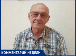 ВТС «Лукойла» зажигают: волгодонцам в ближайшие месяцы грозит двукратное повышение стоимости отопления