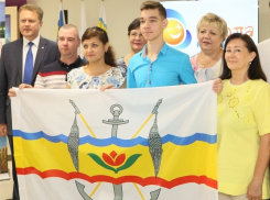 Флаг Волгодонска водрузит на Северном полюсе обычный школьник в компании Пельша и Цискаридзе