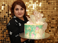 Слово из четырёх букв, когда его слышишь, поднимается настроение