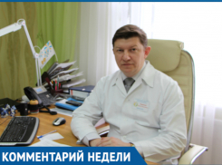 Волгодонцы жалуются на вшей в школах и детских садах 