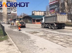 В Волгодонске перестелили часть многострадальной дороги возле «Радуги»