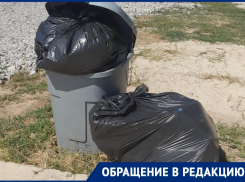 Жители Медгородка в Волгодонске жалуются на свалки отходов