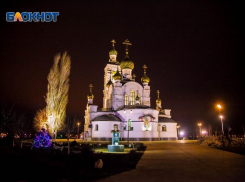 В Крещение волгодонцы смогут набрать святую воду в Свято-Троицком храме