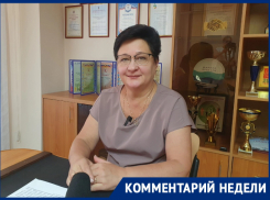 Новые учебники и новые должности: что изменится в работе школ Волгодонска с 1 сентября