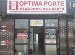 Десять причин выбрать межкомнатные двери  «Оптима Порте»