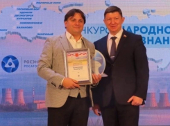 В Волгодонске состоялось масштабное событие - конкурс «Народное Признание» 