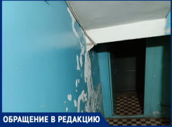 «За что мы платим?!»: жительница дома Энтузиастов, 13а возмущена отношением ЖЭКа 