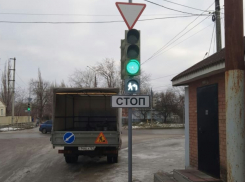 Уступи пешеходу за поворотом: что означают новые секции на светофорах в Волгодонске