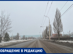 «Не асфальт, а грунтовка»: волгодонцы жалуются на грязные дороги в городе