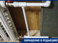 Отсутствие отопления для волгодонцев становится серьезной проблемой