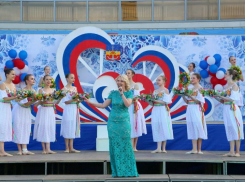 Как Волгодонск отметит День России 