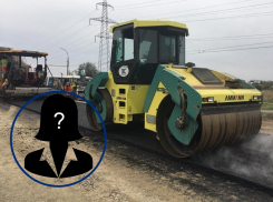 Бизнесвумен с миллионными контрактами в Волгодонске: кто она?