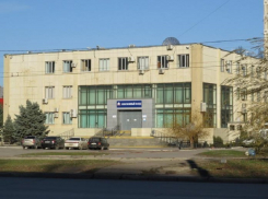 Пенсионный фонд в Волгодонске потратится на капитальный ремонт 