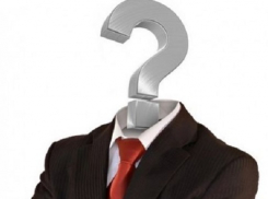 Кто будет контролировать выборы главы Администрации Волгодонска 