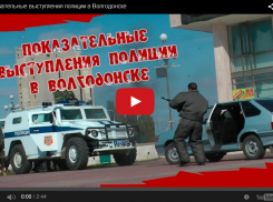 «Блокнот-Волгодонска» снял ВИДЕО для тех, кто пропустил показательные выступления ОМОНа и кинологической службы Ростовской области