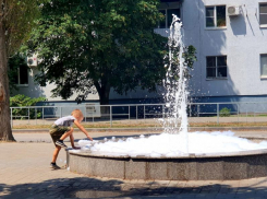 Когда в Волгодонске заработают фонтаны, рассказали в администрации города 