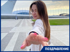 Победительница «Мисс Блокнот-2016» Елена Луполова отмечает День рождения