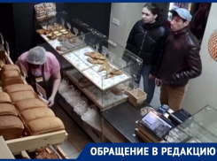 «Помогите найти вора»: укравшая у волгодончанки телефон девушка попала на камеру видеонаблюдения