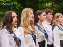 59% выпускников Волгодонска поступили в ВУЗы Ростовской области