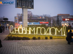 Предприниматели подключились к украшению Волгодонска к Новому году 