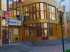 Начните свой бизнес в центре «Старого города» без арендной платы