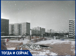 Волгодонск тогда и сейчас: парк «Дружба» морозной зимой 1979 года