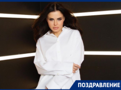 Солистка группы «Инфинити» экс-волгодончанка Татьяна Бондаренко отмечает день рождения 