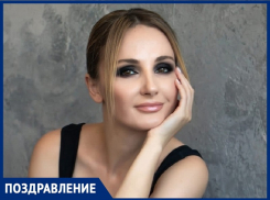 Директор «Блокнот Волгодонска» Елена Шеховцова отмечает День рождения