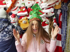 Снег и деньги нужны волгодонцам для новогоднего настроения 